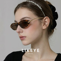 Old Money Style Sunglasses for Women, High-End 2026 New Streamlined Cat-Eye Acetate Sunglasses, Uv400 Protection