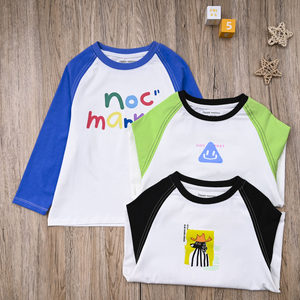 HN domestic single spring and autumn boy cotton long-sleeved T-shirt boy cute cartoon round neck top rag-sleeved bottom shirt