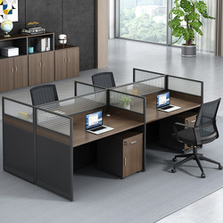 Screen Partition Office Desk Staff Desk and Chair Set Office Simple Modern 46-Person Finance Desk Four-Person Staff Cubicle