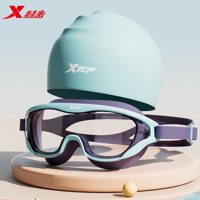 Xtep children's swimming goggles boy swimming cap set waterproof and anti-fog HD girl large frame swimming glasses swimming equipment