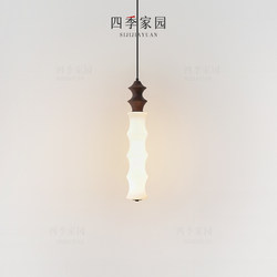 French Mid-Century Style Bedroom Bedside Chandelier, Song-Style Aesthetic Chandelier, Retro Restaurant Bar Atmosphere Light, New Lighting Fixtures