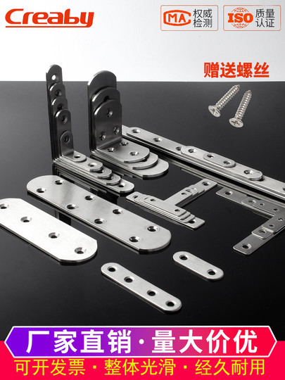 10 Soportes De Esquina De 50 X 50 Mm, ángulo Recto, De Metal, De 90 Grados En Forma De L Para Estantes De Madera Armarios Sillas Y Mesas Color Negro 88902067