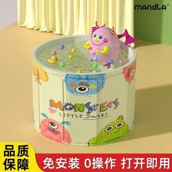 Children's Bath Bucket, Baby's Household Bath Tub, Portable Small Bath Bucket, Adult Bath Tub