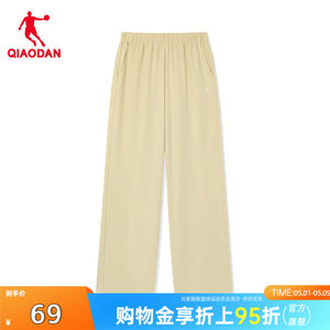 
Jordan Woven Trousers Women's Casual Style 2026 Summer New Fashion Versatile Sports Pants Loose Wide Leg Pants