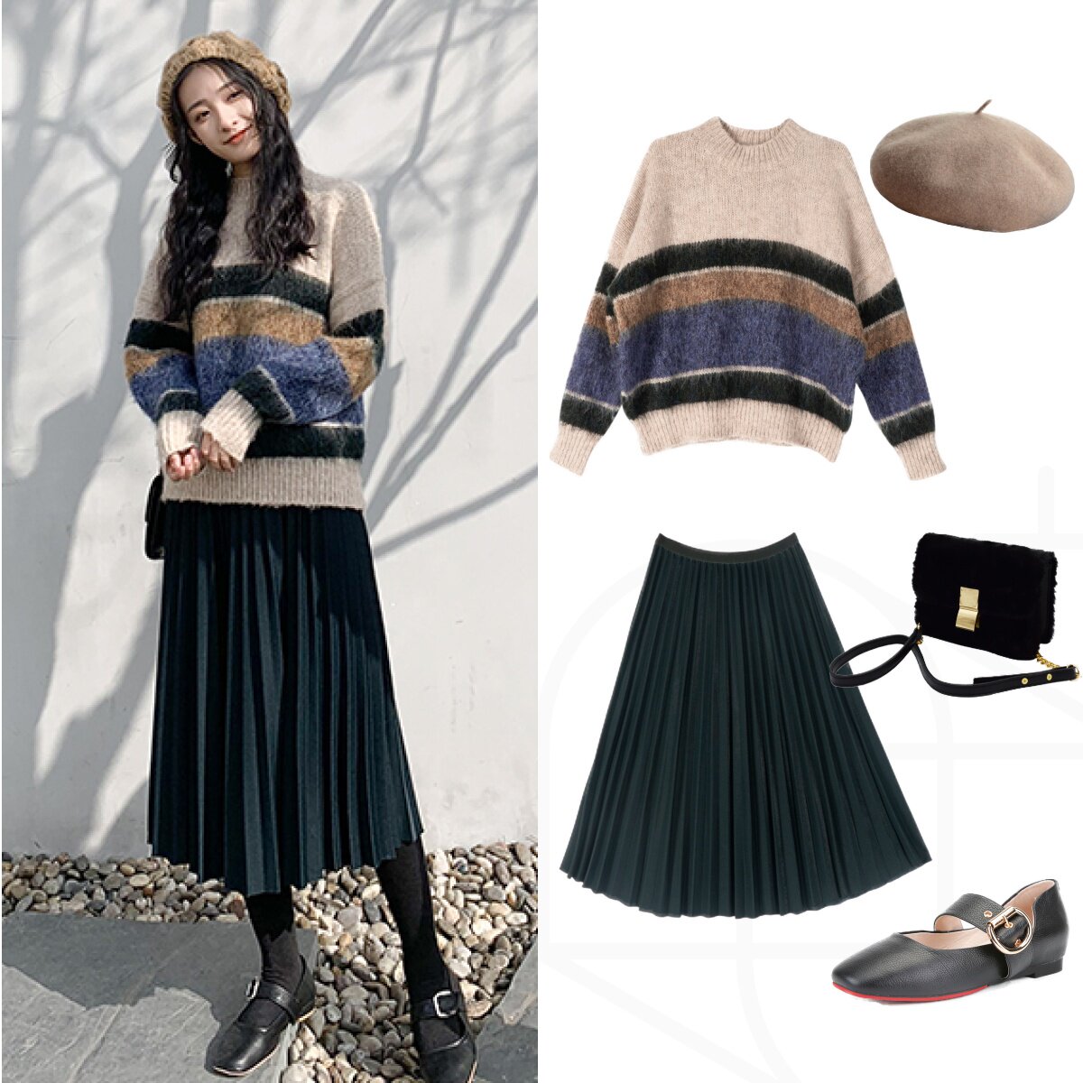 撞色条纹毛衣百褶裙文艺复古