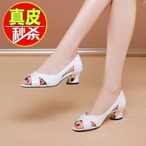 
Brand cut-off clearance fashion sandals for women in summer new thick heel medium heel hollow fish mouth soft leather fashionable single shoes for women