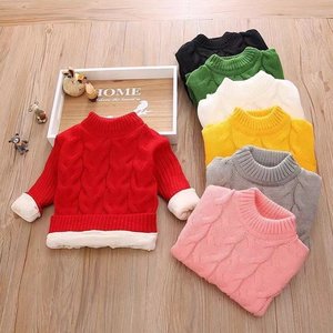 
Autumn and winter 2025 children's clothing children's turtleneck sweaters boys' round neck sweaters girls thickened bottoming baby pullovers