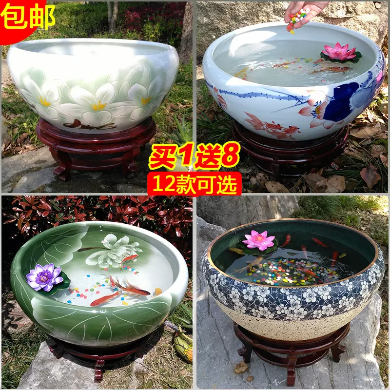 特大荷花缸 • 金魚缸 特大荷花缸 • 金魚缸 大型荷花缸的價格推薦- 2025年7月