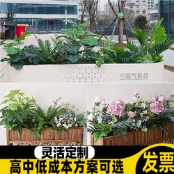 Outdoor Flower Box Landscaping Plants, Simulated Tropical Ferns, Store Entrance Decoration, High-End Bionic Green Plant Combination Flower Trough
