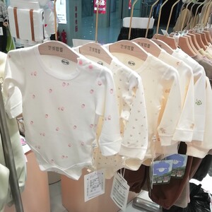 
Translation Children's bags, clothes, spring and autumn, Youke silk cotton long-sleeved triangle halo clothes, autumn and winter, newborn baby one-piece pajamas