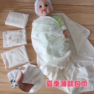 
Summer thin pure cotton baby wrap, breathable newborn anti-shock wrap, single baby delivery room supplies, quilt wrap