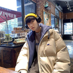 
Fake two-piece cotton clothing men's trendy brand ins short cotton-padded jacket winter thickened hooded Korean style couple PU leather cotton-padded coat