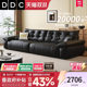 Government subsidy DDC Italian minimalist electric function full leather bear hug sofa living room black sofa bed new model