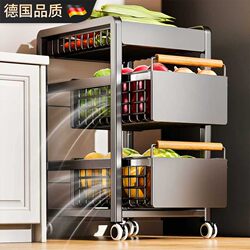 German Kitchen Trolley Storage Rack Snack Floor-Standing Multi-Layer Living Room Storage Bag Rack Mobile Fruit and Vegetable Basket