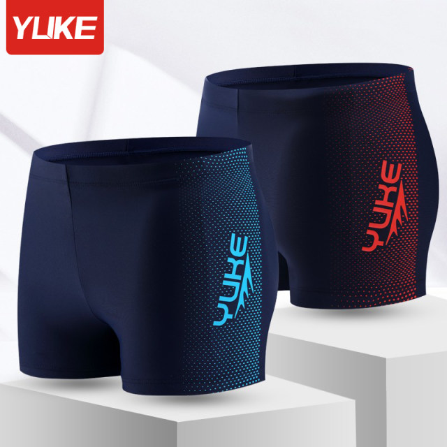 Swimming trunks Men's Swimming Men's Flat -angle Swimming Fast Speed ​​and Loose Loose 2024 New Swim Case Equipment
