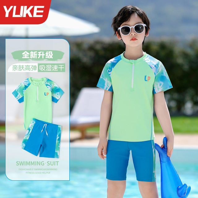 Children's swimsuit boys' split swimsuit 2025 new boys' middle and large children's swimsuits and trunks set equipment