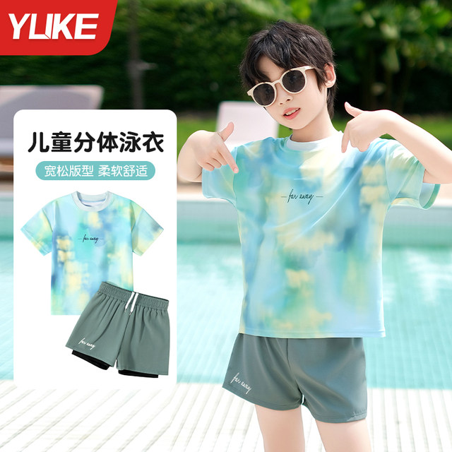 Children's swimsuits boys 2025 new split swimsuits boys medium and big children and teenagers sun protection training set