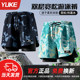 Swimming trunks for men quick-drying large size anti-embarrassment 2025 new professional swimming equipment men's beach pants hot spring full set
