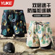 
Swimming trunks for men quick-drying large size anti-embarrassment 2025 new swimming trunks swimming cap swimming goggles three-piece set hot spring full set