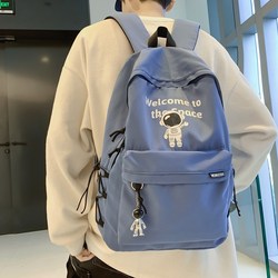 Schoolbags for Boys in Grades 3 to 6, Junior High School Students, Lightweight Boys' Soft Backpacks, Boys' Small Backpacks