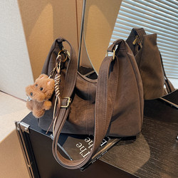 Maillard Retro Bag for Women 2026 New Trendy College Style Tote Bag Autumn and Winter Casual Large Capacity Crossbody Bag