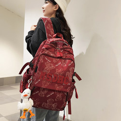 Schoolbags for Female College Students, High School Students, New Style, Versatile, Simple, Large-Capacity, Burden-Reducing Backpacks for Middle School Students, Fashionable Backpacks for Men