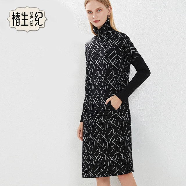 Tsubaki Chi Chi Packing Ladies Naganar Nutcraropa Knit Knit Dress