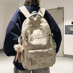 2025 New Style Schoolbags for Female Junior High School Students, High School Students, Large-Capacity Burden-Reducing Backpacks, College Students' Computer Backpacks for Men