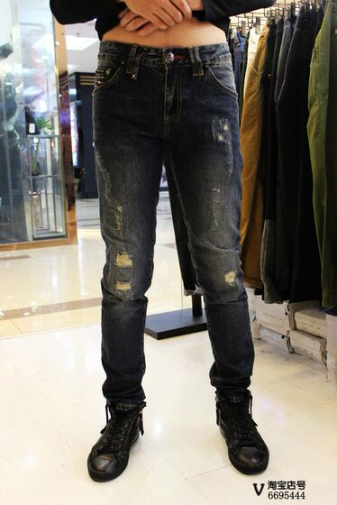Milan Station Dark Fashion Show Customized Liuding Decoration Denim Wash Stone Grinding Slim Fit Small Feet Jeans for Men