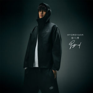 
Li Ning Men's Sports Windbreaker 2026 Windproof, Waterproof and Rainproof Mountaineering Hiking Outdoor Hooded Jacket