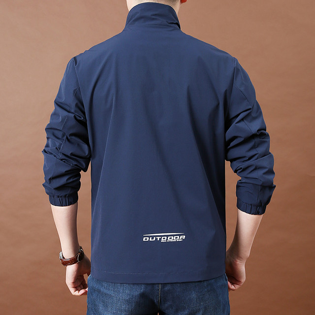 TM-9725/Dry Cotton Stretch-Baseball Jacket