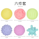 Игрушка, комплект, домашний питомец, издает звуки, 6 шт