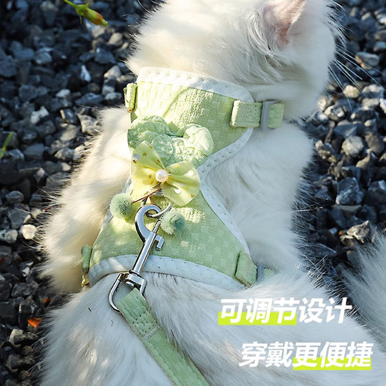 
Traction rope for cats, specially designed for outing cats to prevent break-away, walking cat and kitten rope, adjustable vest-type kitten tie-down cat rope