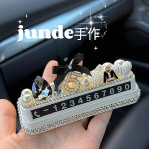 
Original personalized Xiaoxiangfeng car temporary parking number plate car phone transfer card digital license plate interior decoration