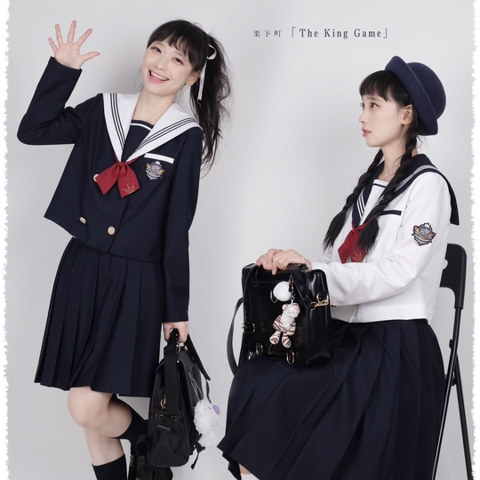 Traje de Marinera JK Japonesa Manga Larga, Falda