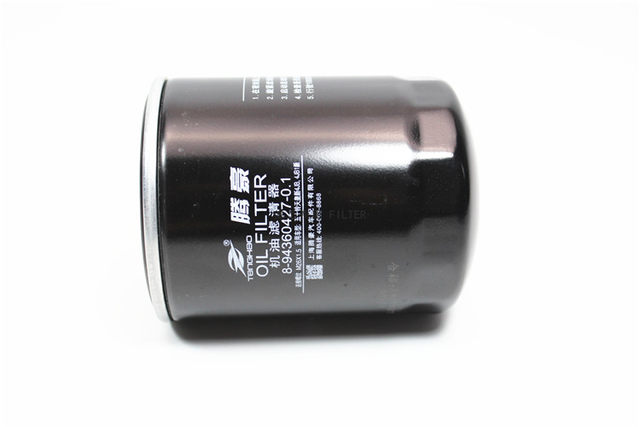 Fifty 4DB1T bell filter element 8-94360427-1 1012011-803 JXL-389 oil filter
