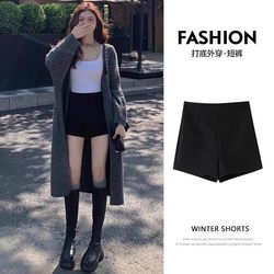 Black Stretch Shorts for Women 2026 New Spring and Autumn Suit Style Petite A-Line Slimming High-Waisted Hot Pants for Outerwear