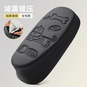 
Thickened takeaway electric car seat cover sponge shock absorption comfortable electric car seat cushion cover leather motorcycle protection pad waterproof