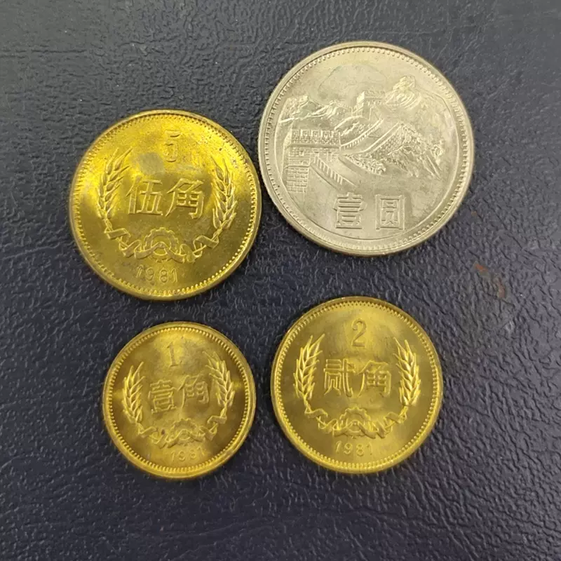 中国熊猫金市発行　銀貨25枚セット 中国熊猫金市発行銀貨25枚セット