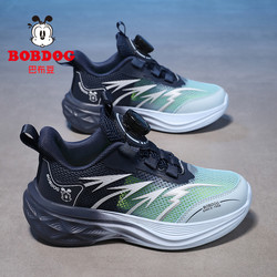 Babudou Children's Shoes Boys' Sports Shoes 2026 Summer New Model Rotating Buckle Mesh Breathable Children's Running Shoes