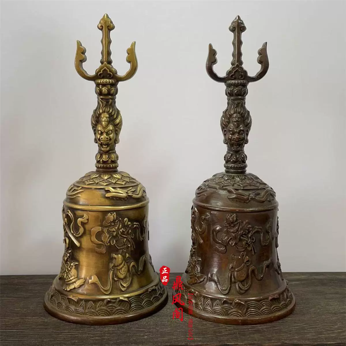 仏教美術 法器 紫微諱三清道祖八卦鈴 三叉鈴 太極鈴鎮宅辟邪