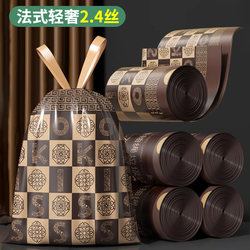 Drawstring Garbage Bags, Household Portable Thickened Tear-Free Kitchen Extra Thick Commercial Plastic Trash Bags, Large Size