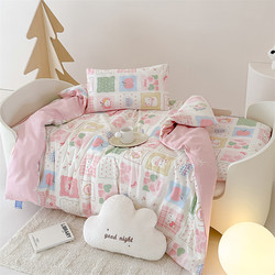 Kindergarten Three-Piece Quilt Set, Pure Cotton Bedding, Six-Piece Children's Bedding Set, Baby Naptime Crib Set for Kindergarten