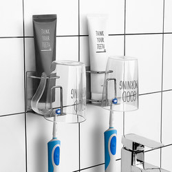 304 Stainless Steel Toothbrush Holder, No-Drill Bathroom Wall-Mounted Electric Toothbrush Cup Holder