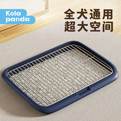 Dog Toilet for Small Dogs, Anti-Trampling Poop Tray, Pet Toilet for Medium and Large Dogs, Special Fixed-Point Defecation Device, Iron Frame Mesh Urine Tray