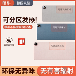 Xinke Heated Mouse Pad Extra Large Heating Desk Pad Office Computer Desktop Heating Pad Hand Warmer Electric Heating Desk Pad