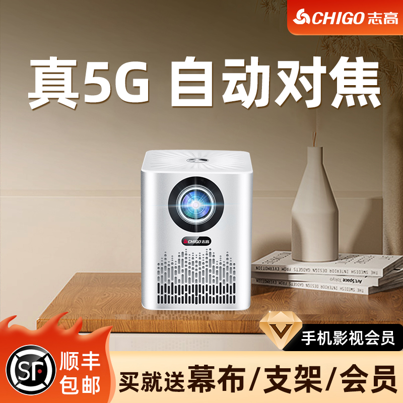 (ڵ ) CHIGO S8 Ʈ HD  Ȩ   ħ 5G Ʈ ó׸ ޴ ȭ ȭ  л  ũ ޴  2023 NEW-