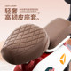 Electric vehicle cushion cover waterproof Yadi Emma small battery car seat cover cute four seasons universal seat protective sleeve cover
