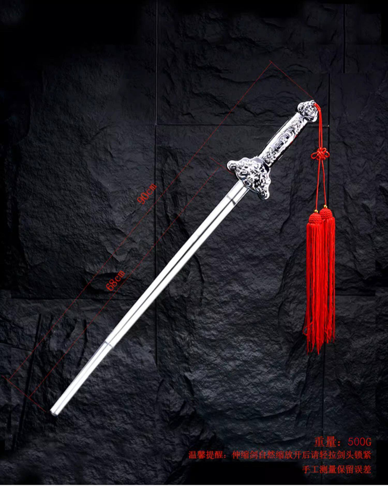 太極剣 O1CN01IT0Rmz2DkqD6Uww1F_!!