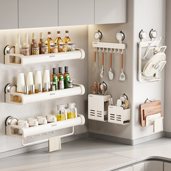 Suction Cup Kitchen Storage Rack 2025 New Model Wall-Mounted Multifunctional Kitchen Supplies Organizer for Spices, Pot Lids, and Chopsticks
